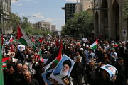 اجتماع پرشور مشهد در حمایت از  مردم مظلوم غزه برگزار شد