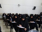 آزمون ورودی مدارس علمیه خواهران اصفهان برگزار شد