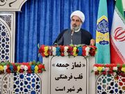 پیام امام جمعه شهرستان پارسیان در پی شهادت اسماعیل هنیه