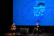 نکوداشت محمدرضا درویشی در«چندشب»/ به تماشای شکوه موسیقی ایرانی