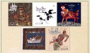 بازنشر پنج عنوان کتاب از آثارِ نادر ابراهیمی
