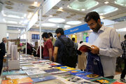چرا حضور هند در نمایشگاه کتاب تهران منتفی شد؟