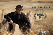 مستند «حبیب الله» در معتبرترین جشنواره بین‌المللی فیلم مستند انگلستان