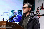نقاشی حسن روح‌الامین درپی شهادت رئیس جمهور