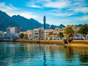 چگونه به عمان سفر کنیم؟