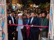 کتابخانه عمومی شهید آیت الله دستغیب شیراز بازگشایی شد