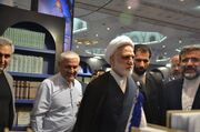 رئیس قوه قضاییه از نمایشگاه کتاب تهران بازدید کرد