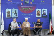 شهید طهرانی مقدم نماد انسان چند وجهی / او الگوی زندگی و آخرت است