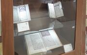 کتابخانه موزه دفاع مقدس سوم خرداد افتتاح می‌شود