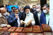 بازدید سرزده شهید آیت الله رئیسی از سی و سومین نمایشگاه کتاب تهران