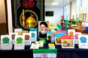 نمایشگاه کتاب «امام و بچه‌ها» در شهر تخت بندرعباس برگزار شد