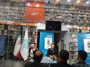 «ده‌تن» داستانی برگرفته از تذکره‌الاولیای عطار و روایات دینی است