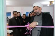 مرکز مشاوره روانشانسی «راه زندگی» در کتابخانه ابوریحان الشتر راه‌اندازی شد
