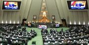 نشست علنی 27 تیرماه مجلس شورای اسلامی آغاز شد/سوال از وزیر ارتباطات در دستورکار