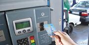 مدیریت قاچاق سوخت با جایگزینی کارت بانکی به جای کارت سوخت