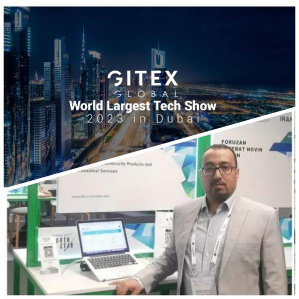 حضور شرکت‌های دانش بنیان فاوای استان سمنان در نمایشگاه بین المللی جیتکس | وزارت ارتباطات و فناوری اطلاعات
