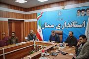 وضعیت پدافند غیرعامل سایبری استان سمنان مطلوب است | وزارت ارتباطات و فناوری اطلاعات