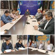 جلسه شورای توسعه راهبری ارتباطات و فناوری اطلاعات استان گیلان برگزار شد | وزارت ارتباطات و فناوری اطلاعات