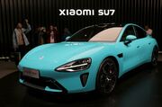 عرضه خودروی شیائومی SU7 با قیمتی کمتر از 69 هزار دلار