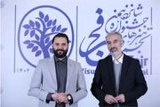 رییس شورای سیاست‌گذاری هفدهمین جشنواره هنرهای تجسمی فجر منصوب شد