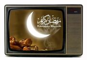 معرفی برنامه‌های سحرگاهی تلویزیون در ماه رمضان