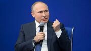 پوتین برای پنجمین دوره ریس جمهور روسیه باقی می ماند؟