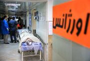 ۱۳۷ بیمارستان ناایمن در اولویت مقاوم سازی