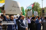 اجتماع دانشگاهیان دانشگاه تهران در حمایت از پاسخ قاطع به رژیم صهیونیستی