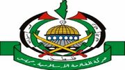 جنبش حماس حمله به مقر الحشد الشعبی را محکوم کرد