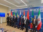 اجلاس روسای FIU کشورهای عضو بریکس در روسیه برگزار شد