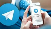 آپدیت جدید تلگرام باز هم کاربران را سورپرایز کرد + فیلم