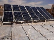 درآمد 300 میلیاردی مردم فارس از تولید انرژی خورشیدی