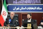 صیانت از آرای مردم در مرحله دوم انتخابات استان تهران تضمین می‌شود