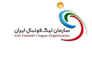 اعلام تقویم نقل‌وانتقالاتی فصل جدید مسابقات فوتبال ایران