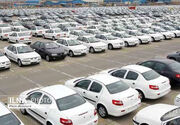 کاهش قیمت انواع خودرو / ریزش خارجی‌‌ها تا ۵۰۰ میلیون تومان