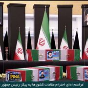 ادای احترام ۶۸ تن از سران و مقامات کشورها و سازمان‌های منطقه‌ای به مقام رئیس‌جمهور شهید و همراهان