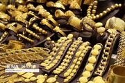 قاچاقچی طلا با جریمه صد میلیاردی نقره داغ شد