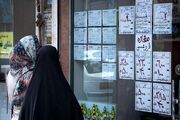 اجاره آپارتمان در تهران؛ پنج محله شگفتی‌ساز امسال کدامند؟
