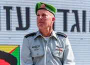 فرمانده لشکر غزه ارتش رژیم صهیونیستی استعفا داد