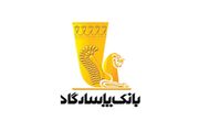 افزایش تسهیلات اعطائی بانک پاسارگاد در اردیبهشت ماه