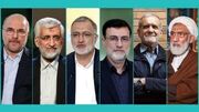 پخش شش برنامه پایانی نامزدهای ریاست جمهوری در تلویزیون