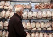 خرید بیش از 35 هزار تن گوشت مرغ تولید داخلی توسط شرکت پشتیبانی امور دام کشور