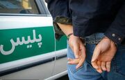 دستگیری سارق حرفه‌ای محتویات خودرو در بندر انزلی