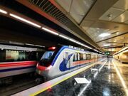 برگزاری مانور آمادگی شرایط اضطراری در خط یک مترو شیراز