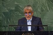 نامه ایران به سازمان ملل و شورای امنیت در رد اتهامات آمریکا و رژیم صهیونیستی