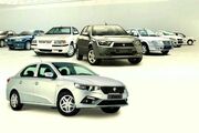 قیمت خودرو‌های ایران خودرو امروز جمعه ۵ مرداد ۱۴۰۳ + جدول