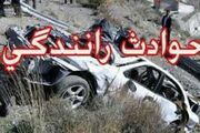 تصادف هولناک در سیستان وبلوچستان ۲۱ مجروح برجای گذاشت