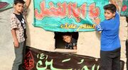 دومین رویداد آیینی «محرم شهر» آغاز شد/ راه‌اندازی شهر کودکان حسینی