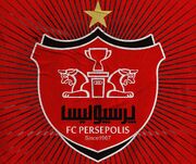 برای دیدن پرسپولیسِ مهیج باید صبر کنید!