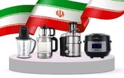 آفریقا،روسیه و CIS فرصتی جدید برای صادرات لوازم خانگی ایرانی